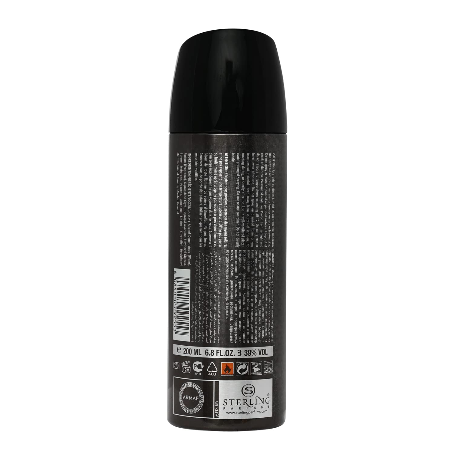 Hunter Man Intense Perfume - Image 5